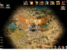 孤岛危机3