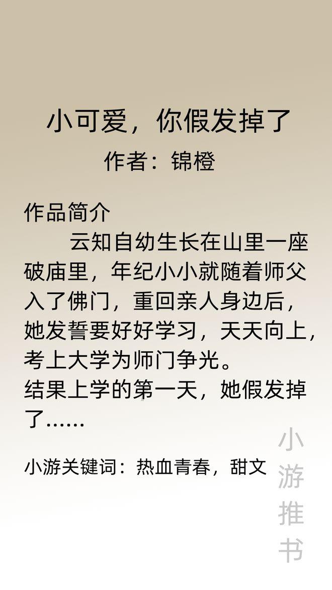 掌握脑卒中这些预警信号,突然发作会识别!不慌张!