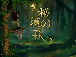 62岁,周星驰孤独终老,星爷一夜白发满头,身世之谜引人遐想。