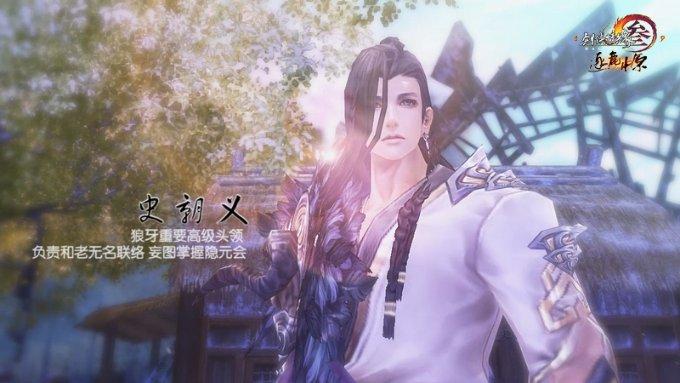 蓝狐视频