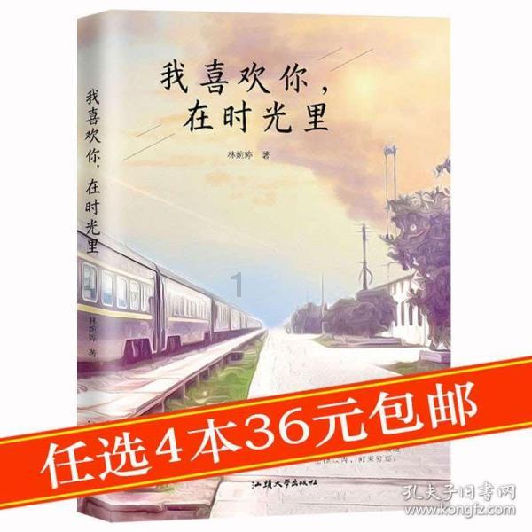 相机避坑|哪些相机千万不能买？游戏画面
