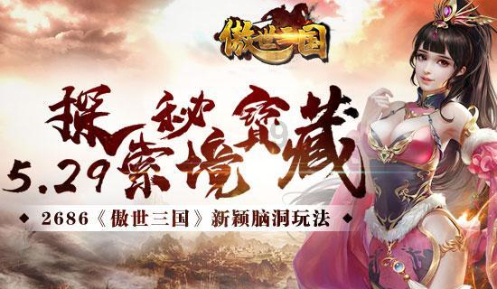 potplayer无法解码？游戏画面