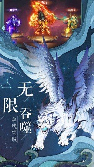 女孩打卡“最北哨位” 致敬！零下53摄氏度的坚守