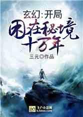 古龙群侠传