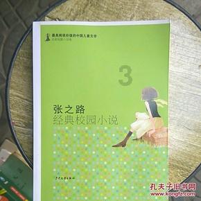 坦克大乱斗