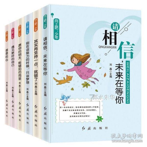 如何看待教育部要求「小学生作业不出校门」？游戏画面