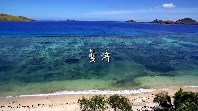 低空经济创新发展联盟在南京浦口成立