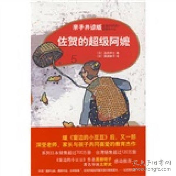 为什么越爱你的人越想逃避你？