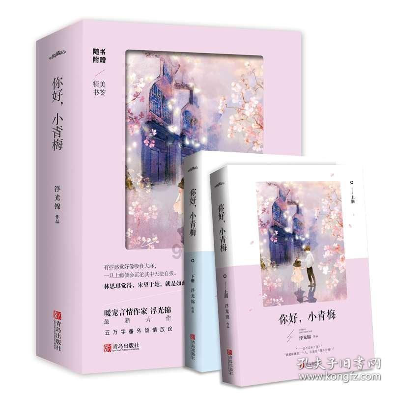 穷人一旦在钱包放此物,越来越富裕,后悔没早点知道