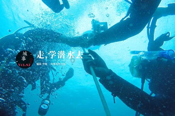 你好邻居