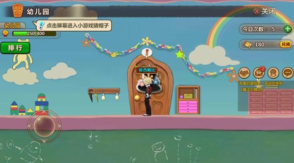 隐藏的危险