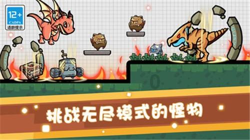 逃出美丽度假胜地