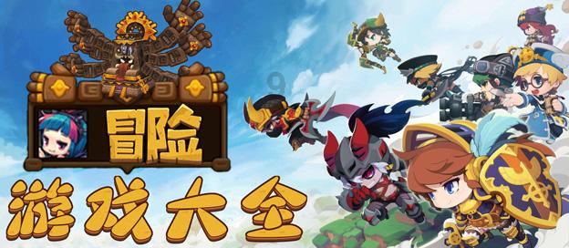 不请自来的客人