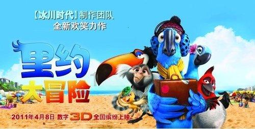 阴森庄园的秘密