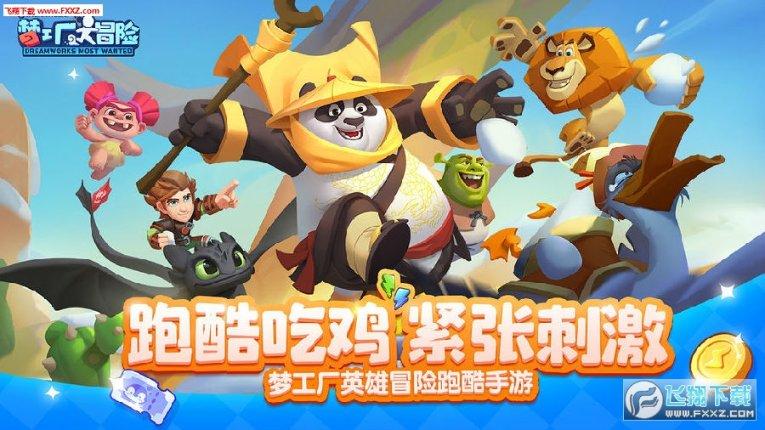 pvc夹网布充气水池主要应用范围