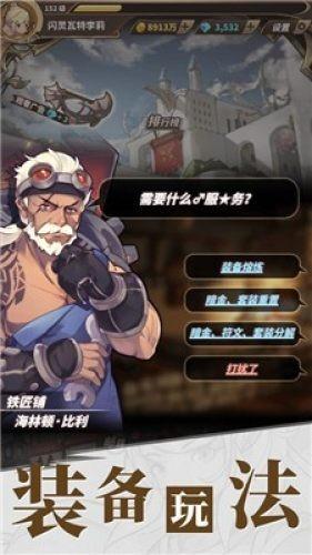 孤岛先锋