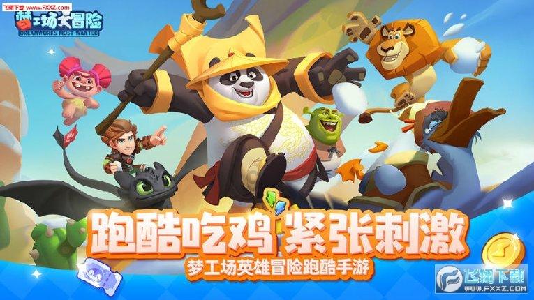 德军总部：新秩序