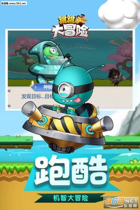 探探猫历险记