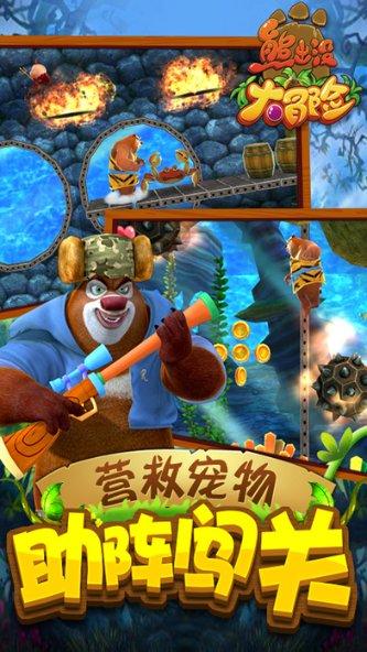 植物大战僵尸13