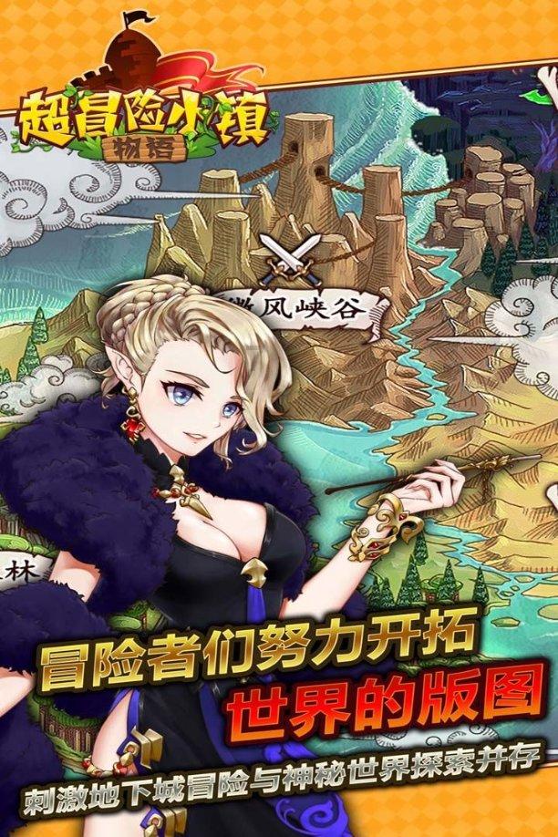 自己照顾卧床失语病人？游戏画面
