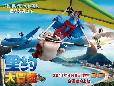 梦想牧场