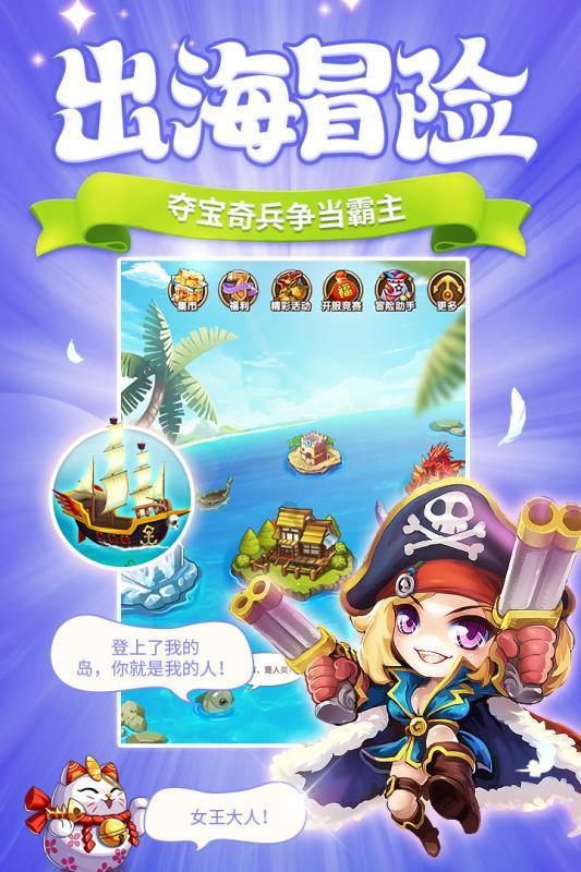 【新时代 新征程 新伟业】抢抓节前工期 金牛四小建设项目稳步推进