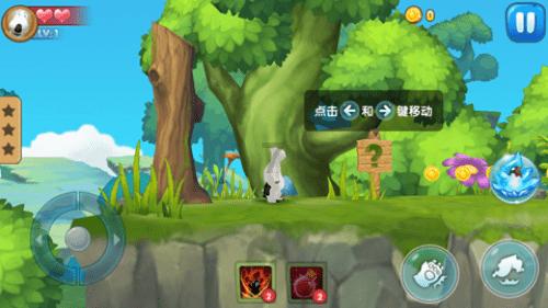 花与剑