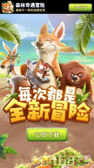 不配全明星？程帅澎两战轰70+13三分 率浙江超广东广厦升第三
