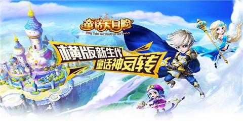 打破数据壁垒，为基层减负增效