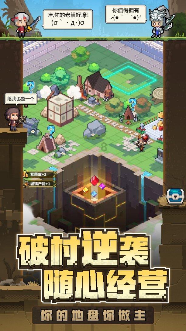 青春礼记