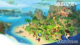 见龙夜读1.30