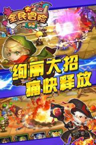 请出示文件
