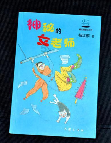 2017款福特翼虎用换发动机皮带吗?