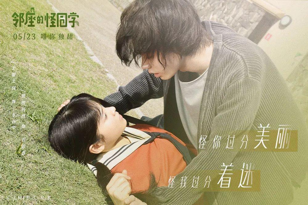 为什么总是记不住英语单词？游戏画面