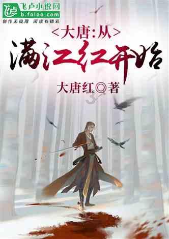 暗黑系战士
