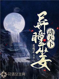 “琼海溜”过年回村打篮球啦！ 2024琼海“村BA”2月1日市总工会球场开幕