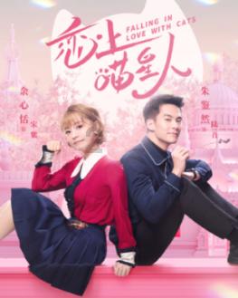 洞穴陷阱逃生