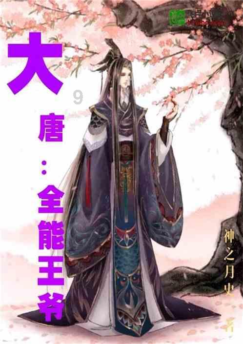 为什么有些人宁愿做老赖也不愿意还钱？
