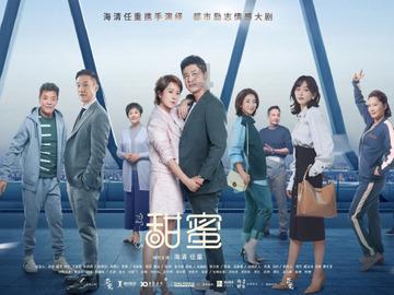 算24点游戏