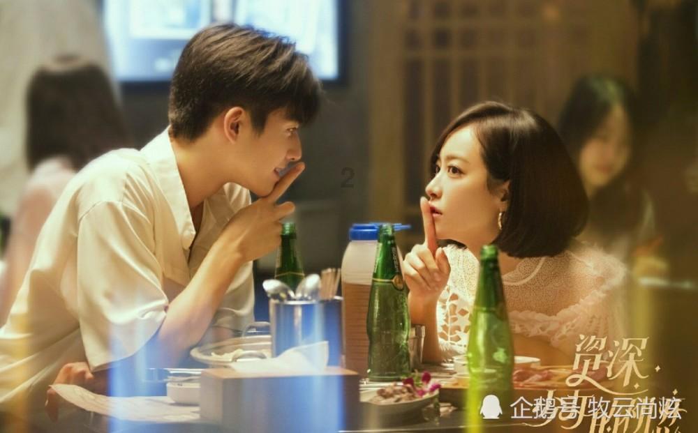长靴子