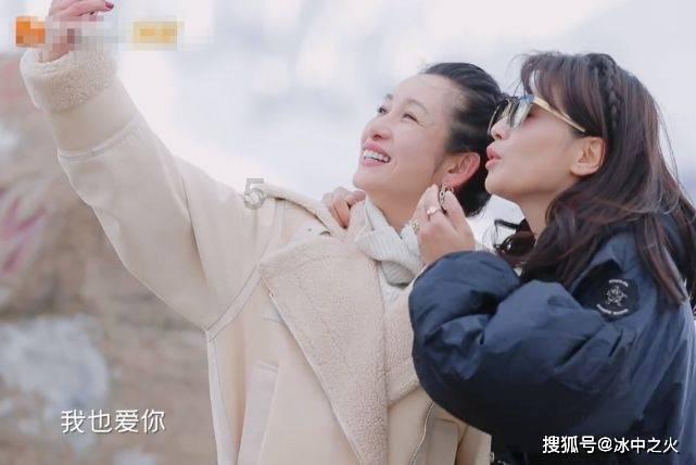 拯救可爱小公主