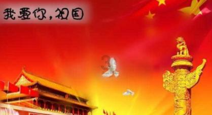 远征军：维京