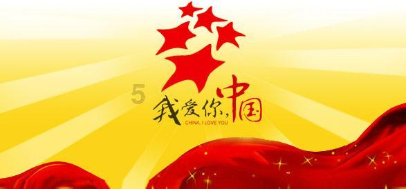于正疑似开机现场诅咒祝绪丹？又紧急辟谣，新剧热度这不就有了