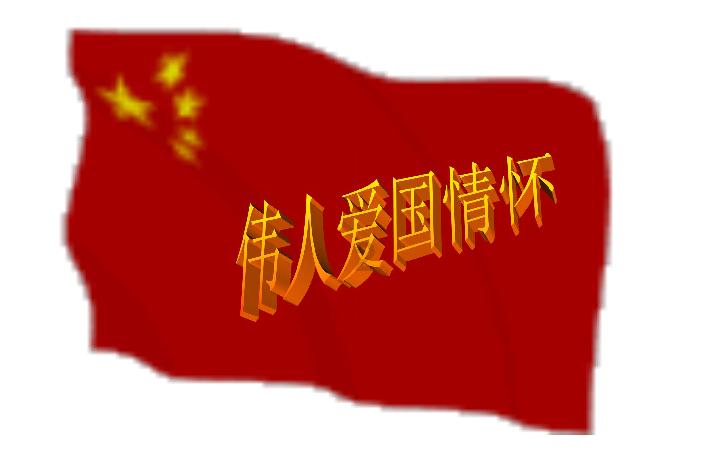 救援绿鳄人