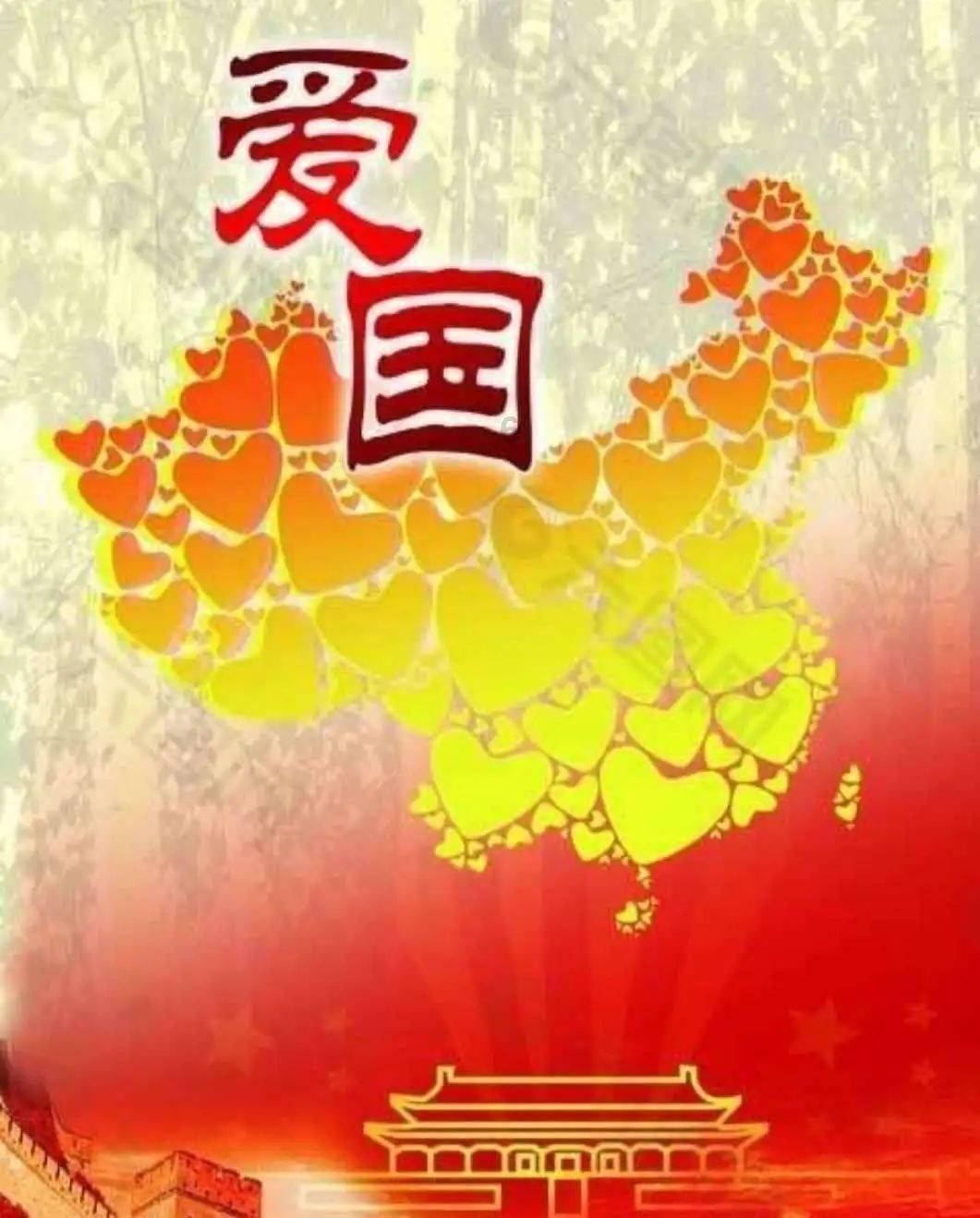 怎样原谅出轨后又后悔的另一半呢？游戏画面