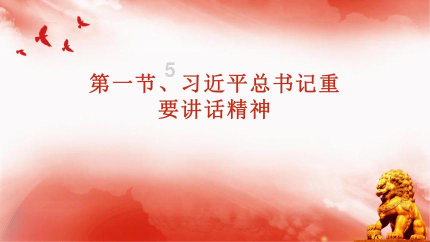 大眼蛙3