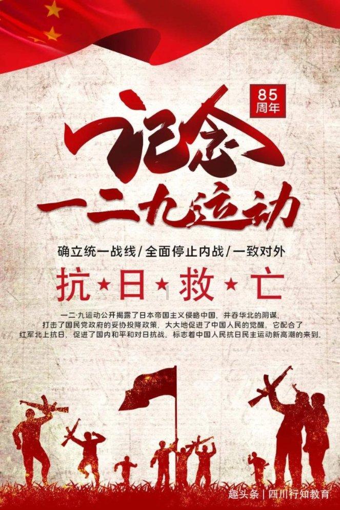 华尔街“巨牛”雕像，因女游客不雅行为，“重要部位”被摸掉漆