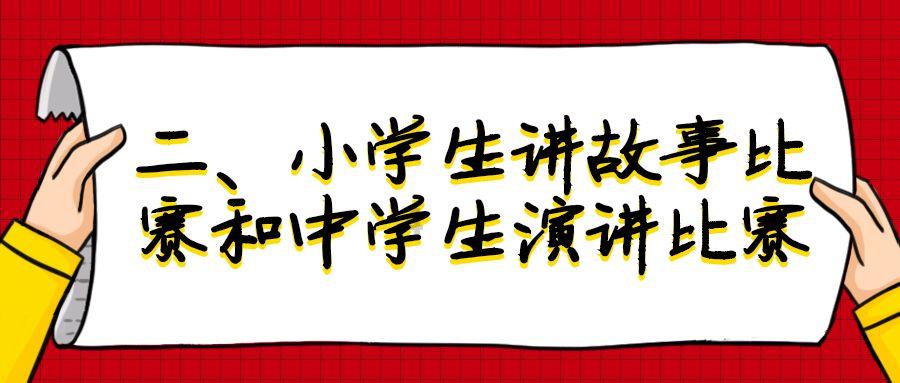 猫头鹰森林逃生