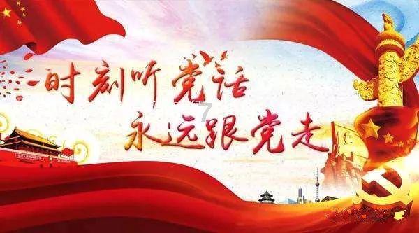 逗小猴开心系列171