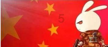 什么牌子的泡面好吃游戏画面